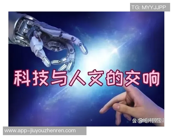 李泓澎:探索科技与人文交汇的未来之路与思考