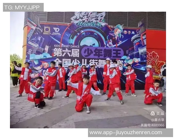 2026年3月份新闻成都街舞队与南京街舞队赛后状态分析与精彩瞬间回顾 2026年3月份新闻成都街舞队与南京街舞队赛后状态分析与精彩瞬间回顾