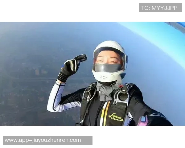 2026年3月份新闻极限运动的魅力与挑战张军分享他的冒险人生与心路历程